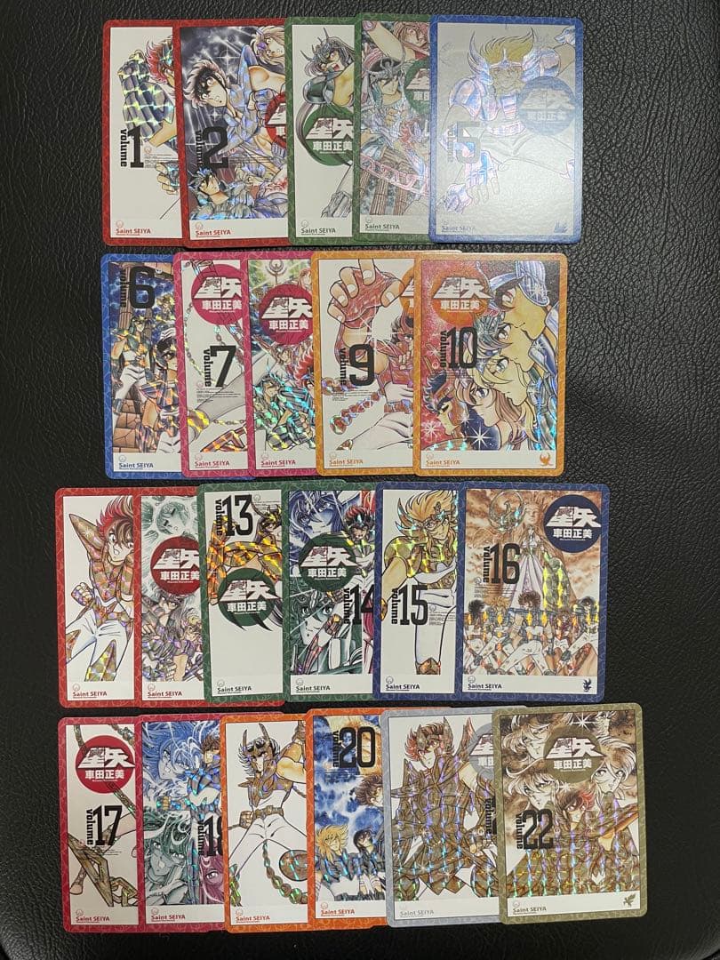 22枚　聖闘士星矢完全版の表紙　キラカード