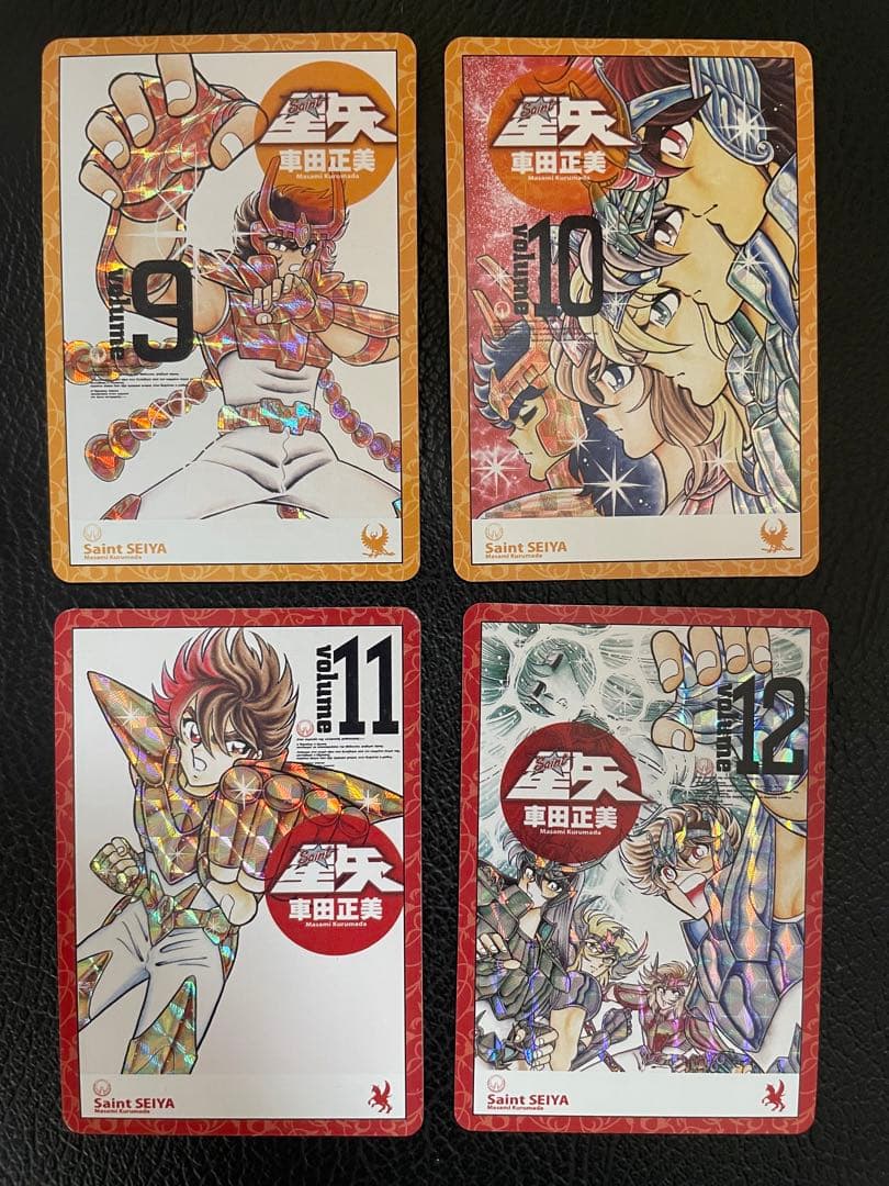 22枚　聖闘士星矢完全版の表紙　キラカード