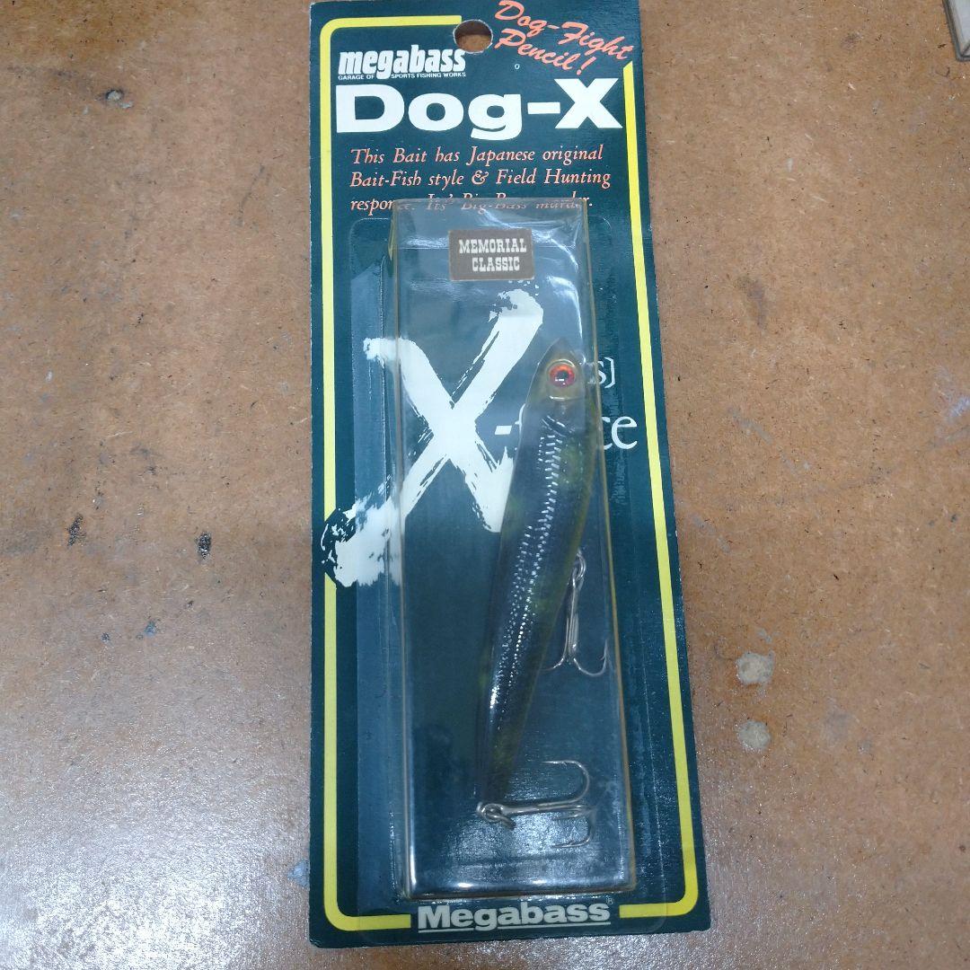 No.455 メガバス ドックX DOG-X メモリアル クラシック