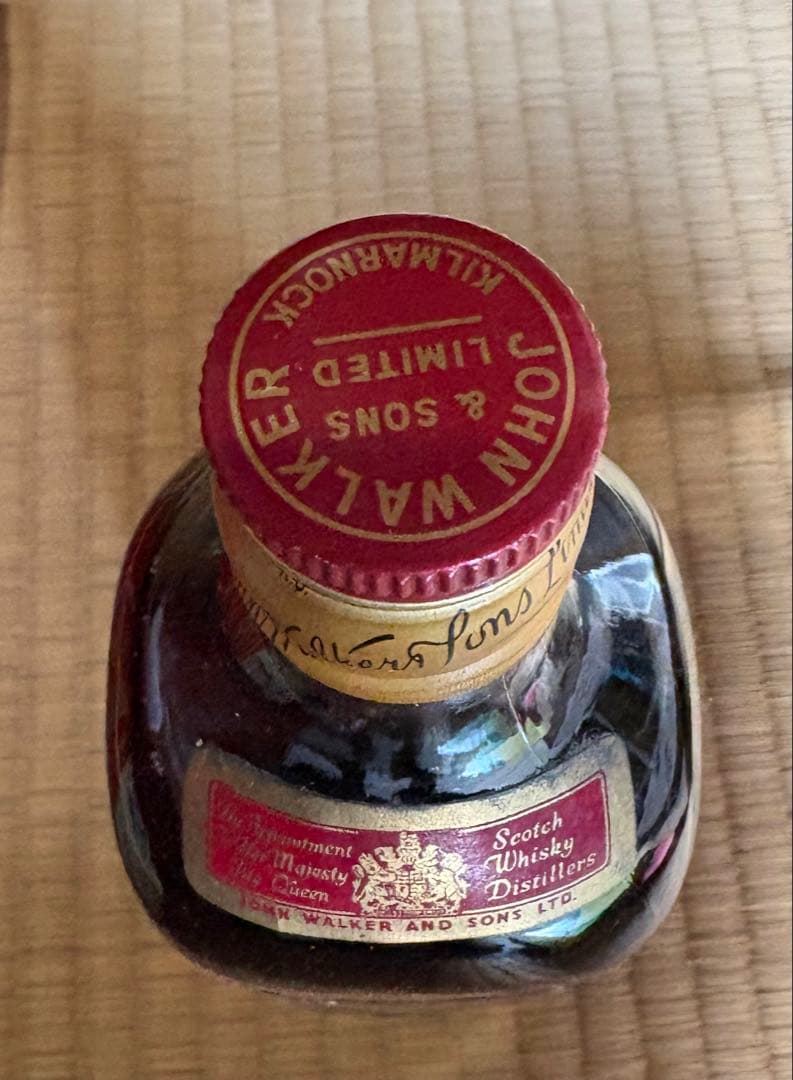 【未開封】古酒 ジョニーウォーカー レッド&ブラックラベル 特級