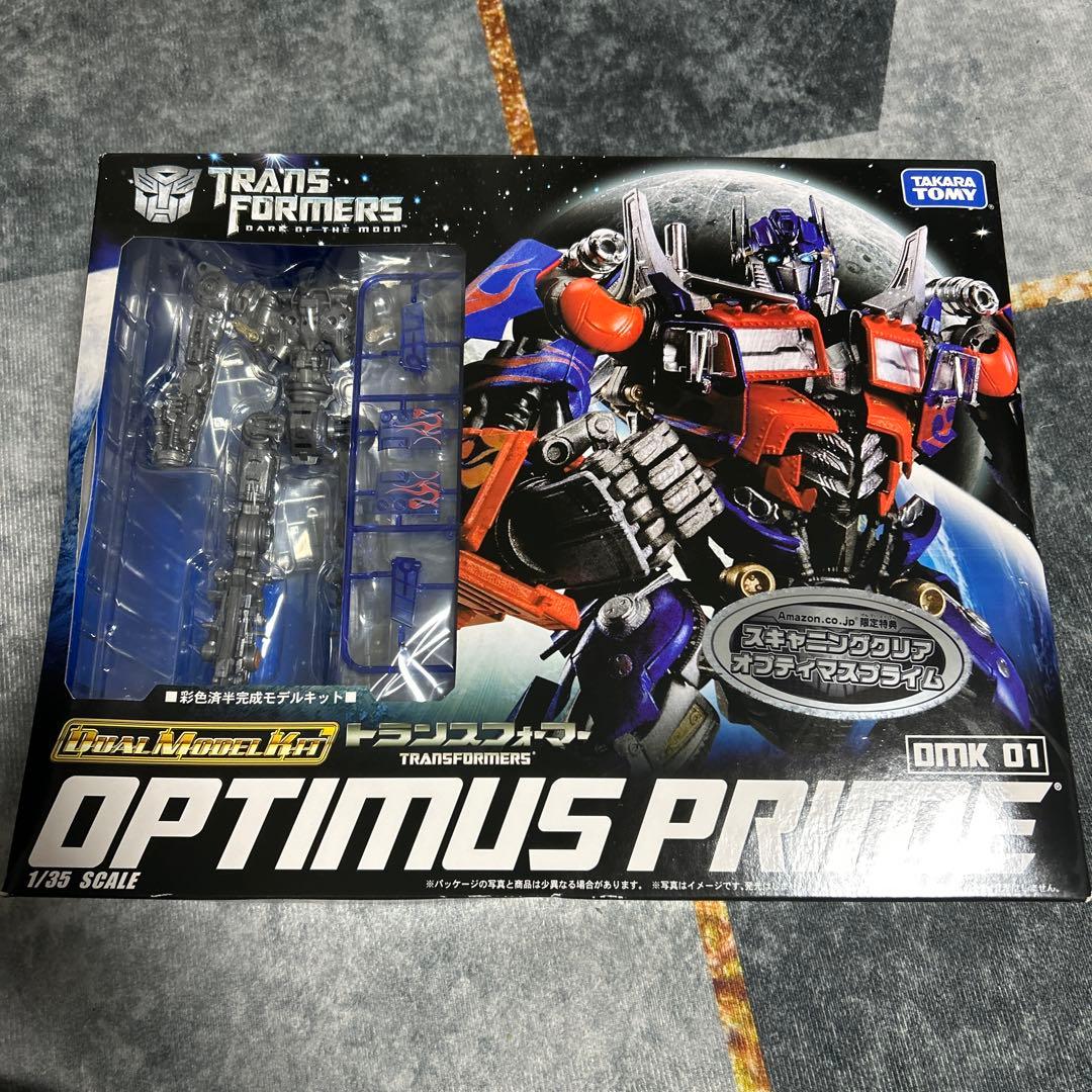 タカラトミー デュアルモデルキットトランスフォーマー オプティマスプライム