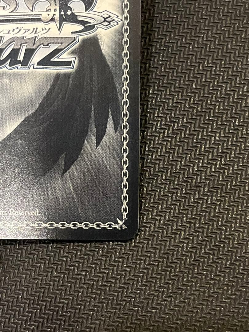 ヴァイスシュヴァルツ ブルーアーカイブ 飛鳥馬トキ sp