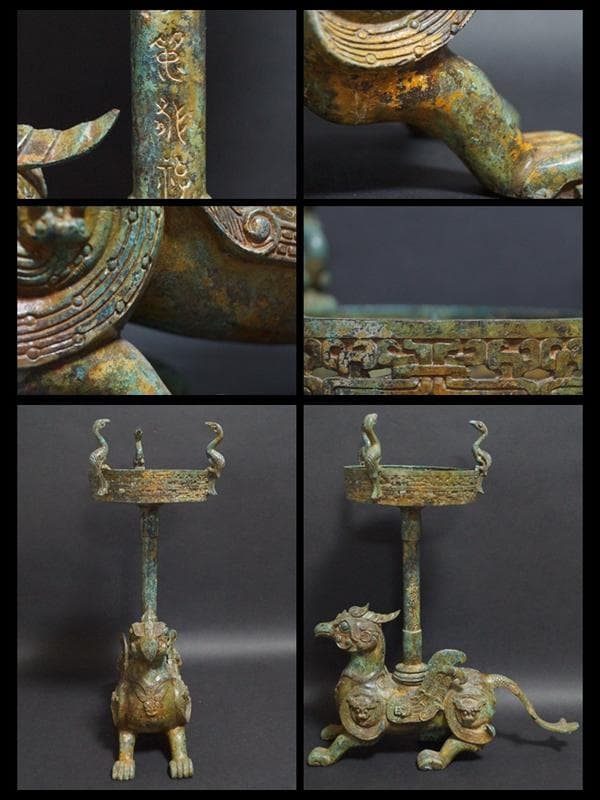 大型青銅製金工細工 戦国『鳳凰双翼獣 燭台像』迫力あるオブジェ瑞獣灯台高39ｃｍ