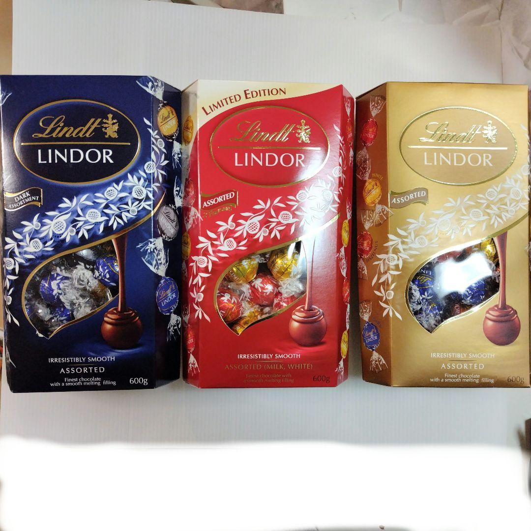 リンツ　リンドールアソート、ダークアソート、ミルク&ホワイト、各600g　計３箱