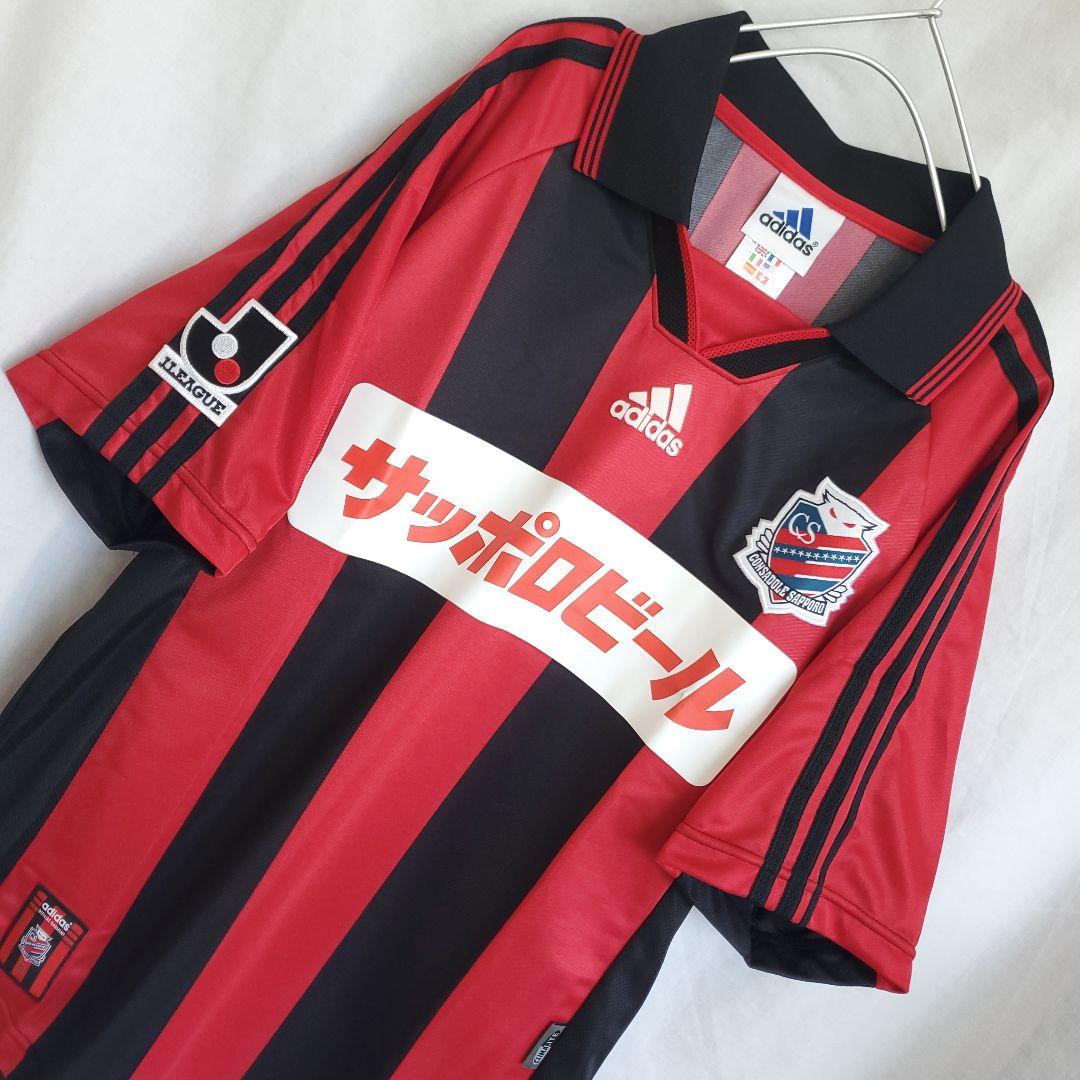 新品 99-00 adidas Jリーグ 初期 コンサドーレ札幌　ユニフォーム
