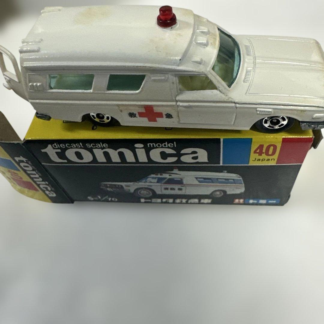 トミカ黒箱No.40 TOYOTA救急車ヴィンテージ