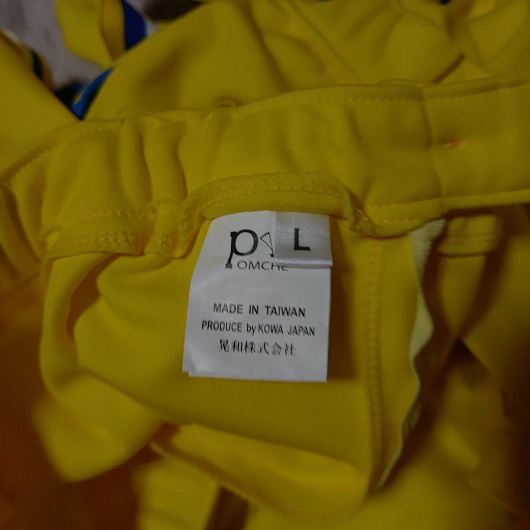 チア　ユニフォーム