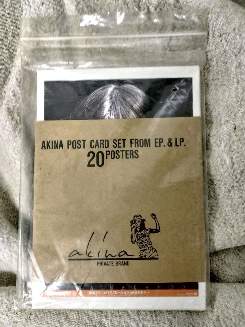 中森明菜 20枚 EP & LP ポストカードセット