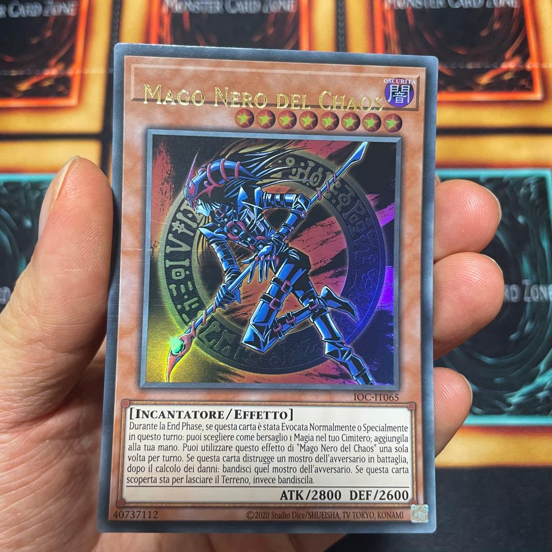 混沌の黒魔術師　エラーカード