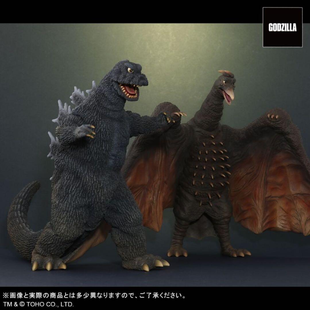 東宝大怪獣シリーズ ゴジラ&ラドン 怪獣大戦争セット