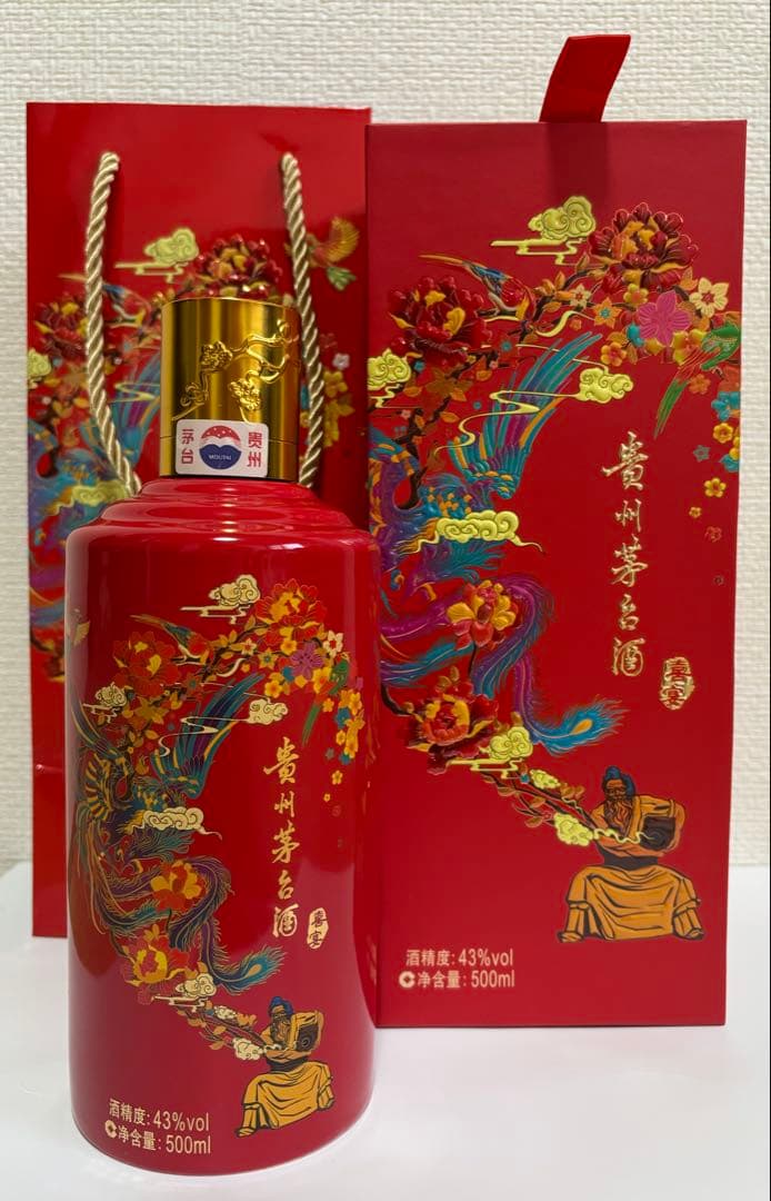 貴州茅台酒 マオタイ酒 43％ 500ml 箱、紙袋付