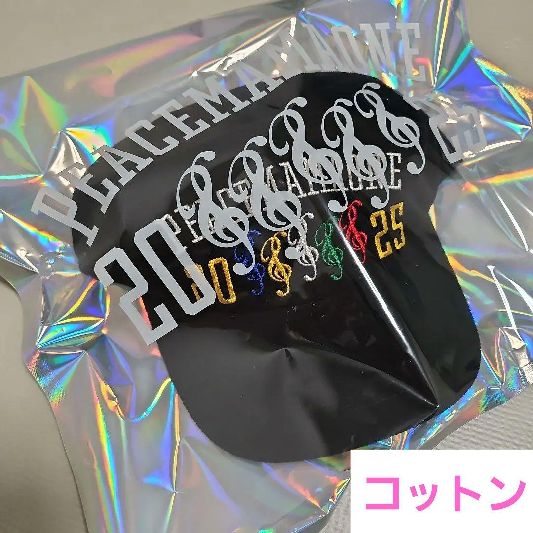 値下げ！キャップ　g-dragon MAMA2025 PEACEMAMAONE