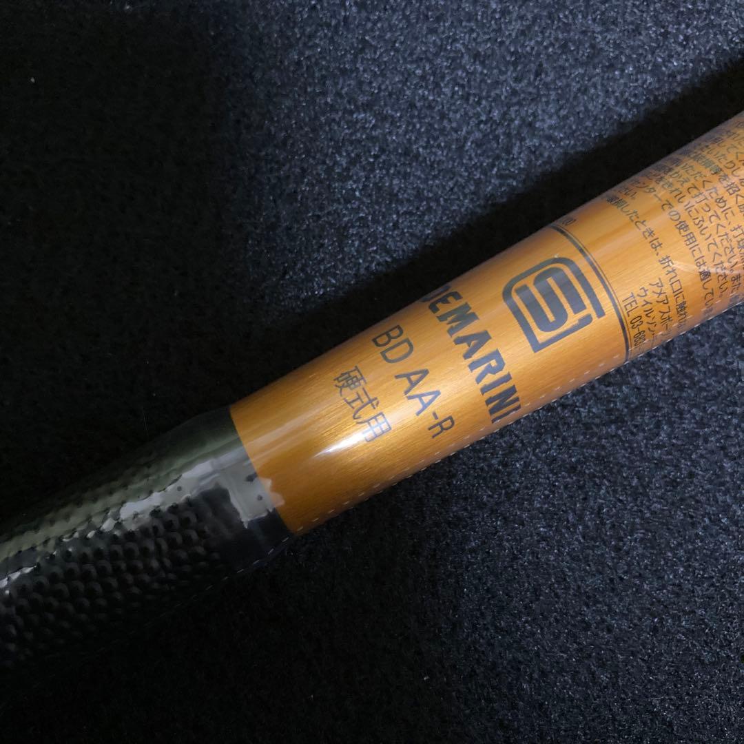 ディマリニ・ヴードゥ TP 一般硬式用　83cm ゴールド　新基準