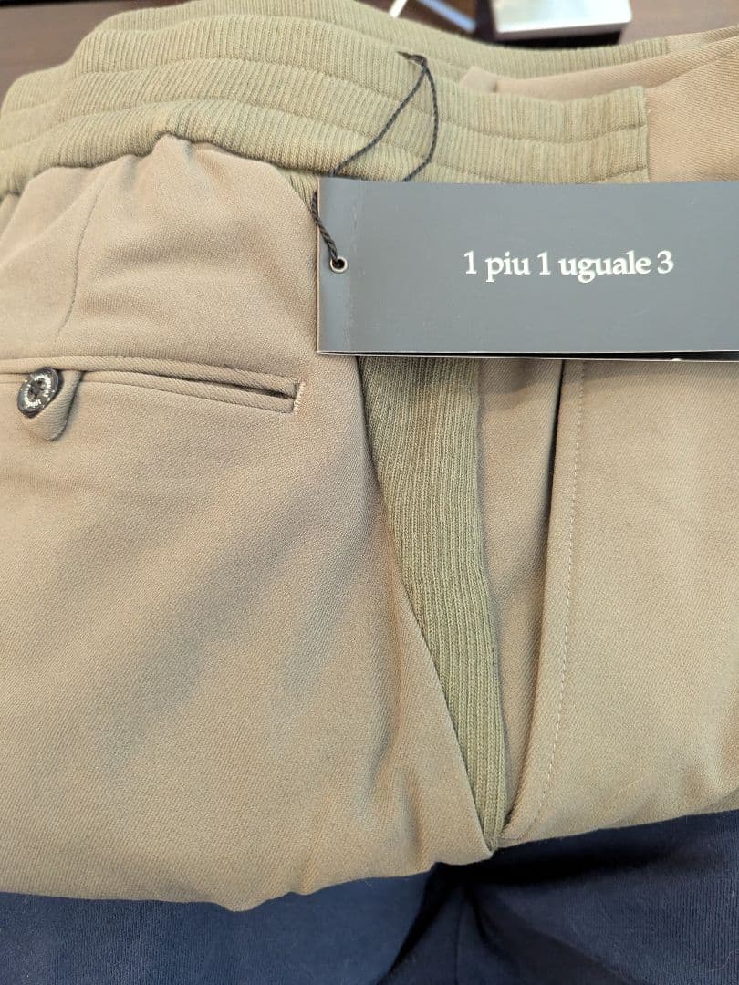 新品タグ付き　1 piu 1 uguale 3 カーキ　カーゴパンツ　VI