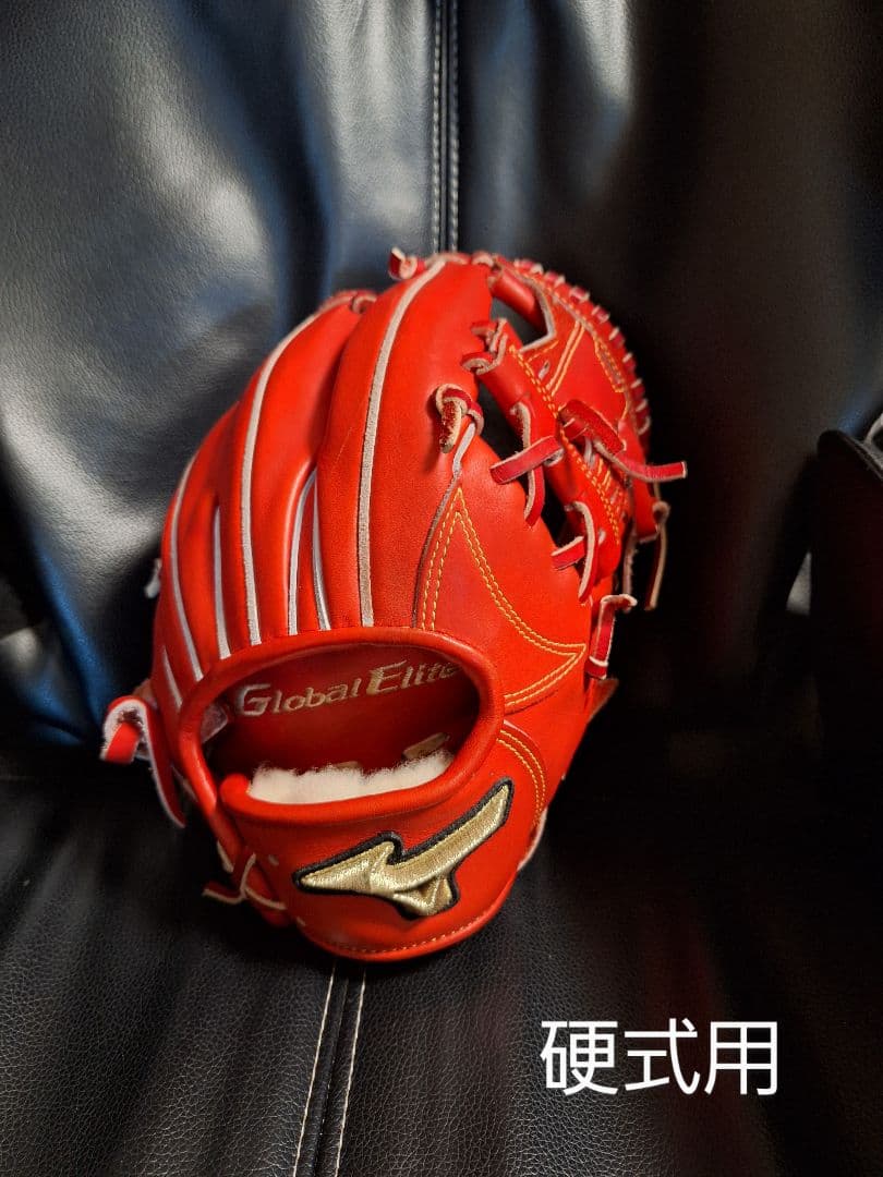 ミズノグローバルエリート　ショートセカンド内野手未使用に近い　硬式グラブ　右投げ