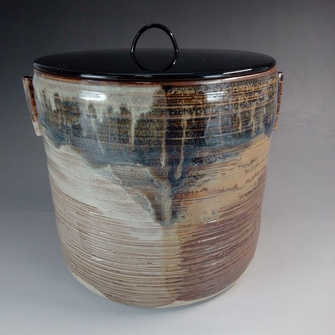 楽山　高取　水指　耳付　高取焼　水差し