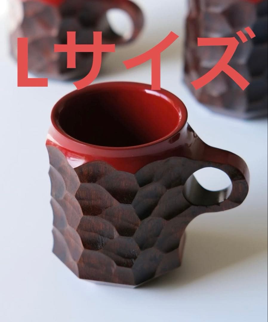 jincup Urushi Red ISETAN  ESSENCE限定）