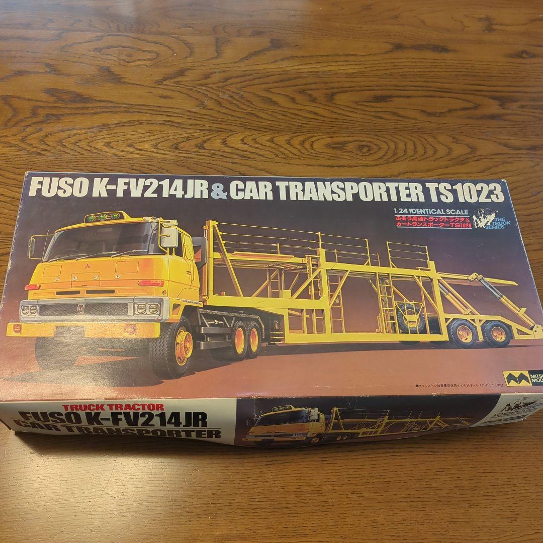 プラモデル　三菱ふそう　カートランスポーター