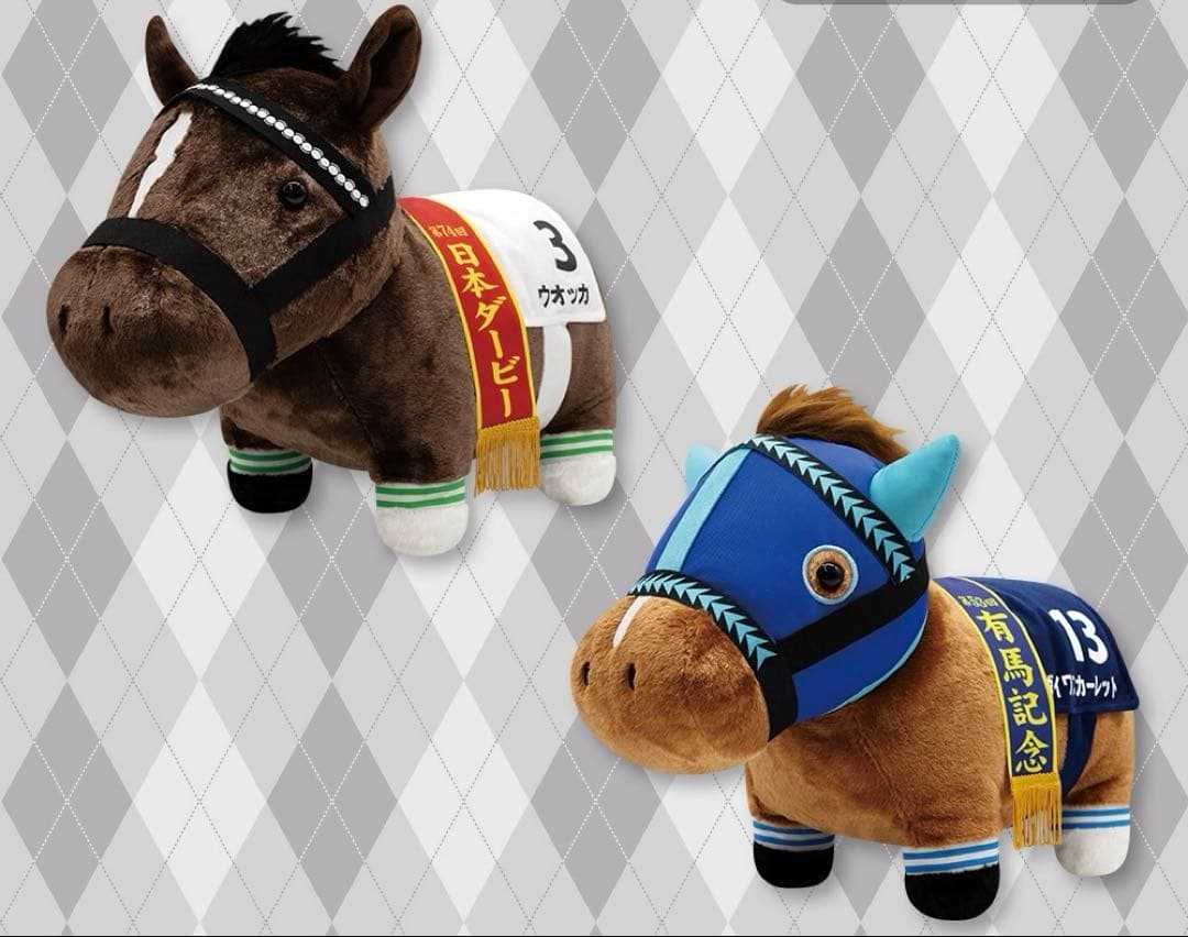 サラブレッドコレクション ふわふわBIGぬいぐるみ ウォッカ ダイワスカーレット