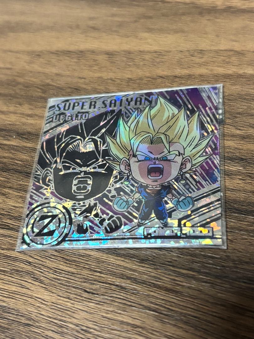 ドラゴンボール ウエハースシール ベジット レア