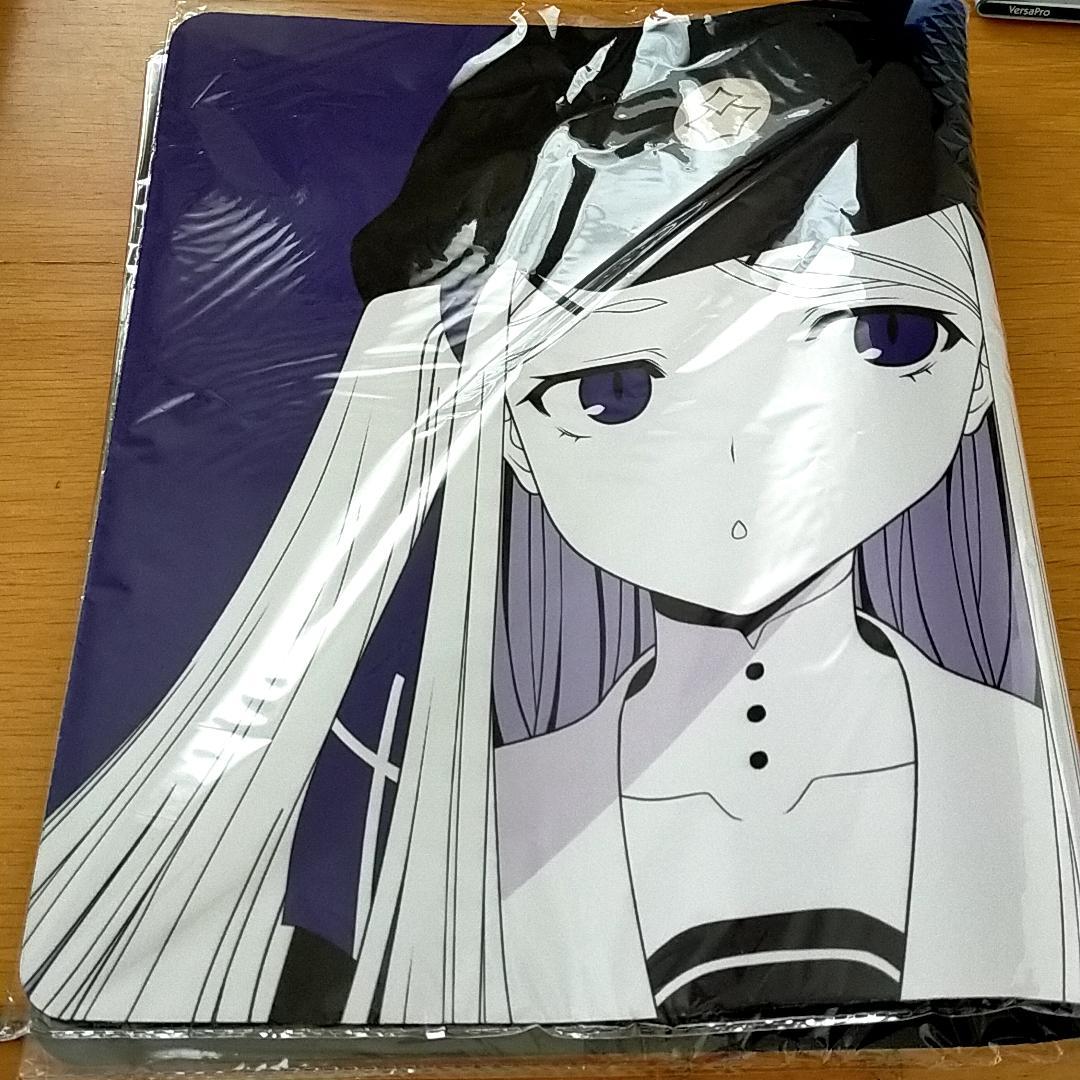 Geminism　げみにずむ オンラインくじ　マルチデスクマット　廣杣桔梗