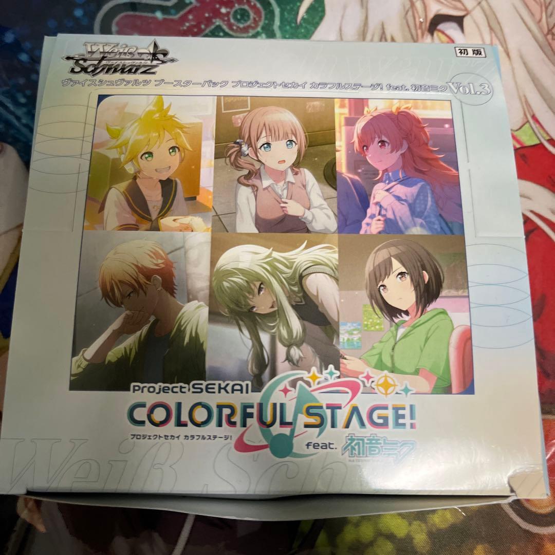 プロセカ vol.3 RR以下 4コン　ヴァイス 初音ミク おまけ付き