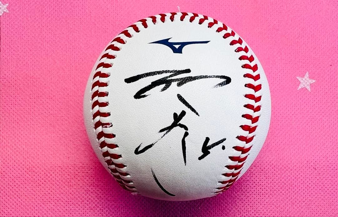 阪神タイガース 近本光司選手♯5 直筆サインボール NPB試合球