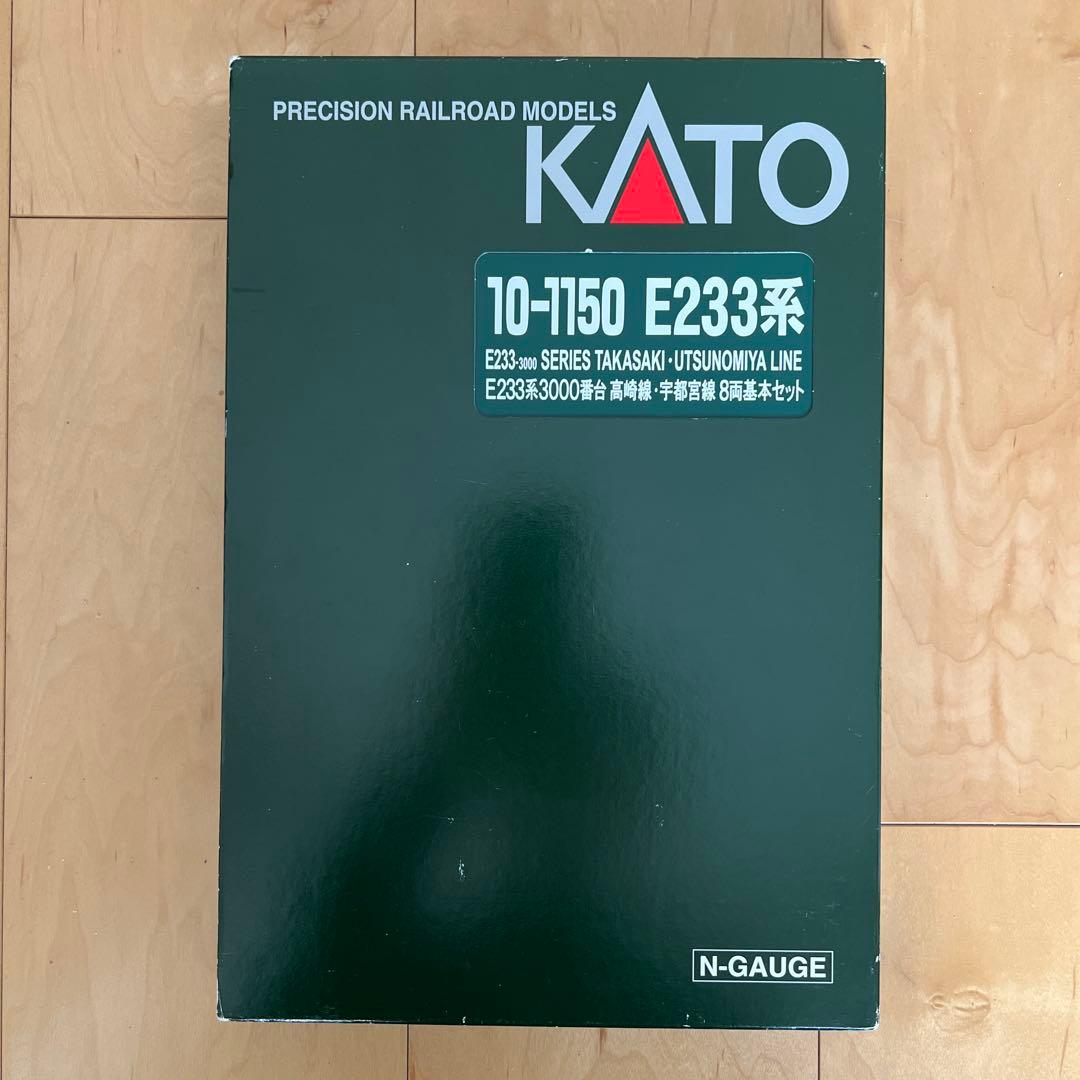 KATO E233系3000番台上野東京ライン高崎線・高崎線