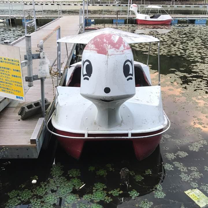 足漕ぎボート(亀)