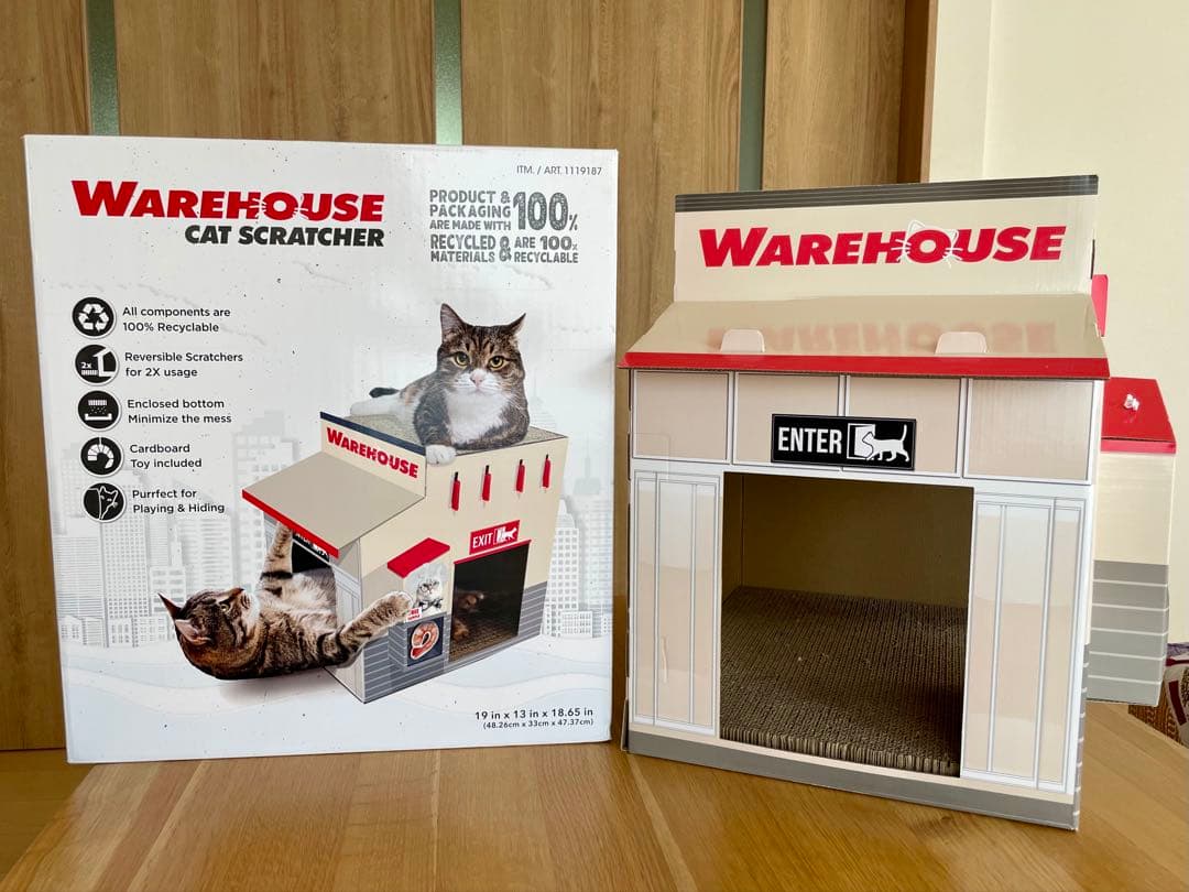 アメリカ コストコ WAREHOUSE キャットスクラッチャー