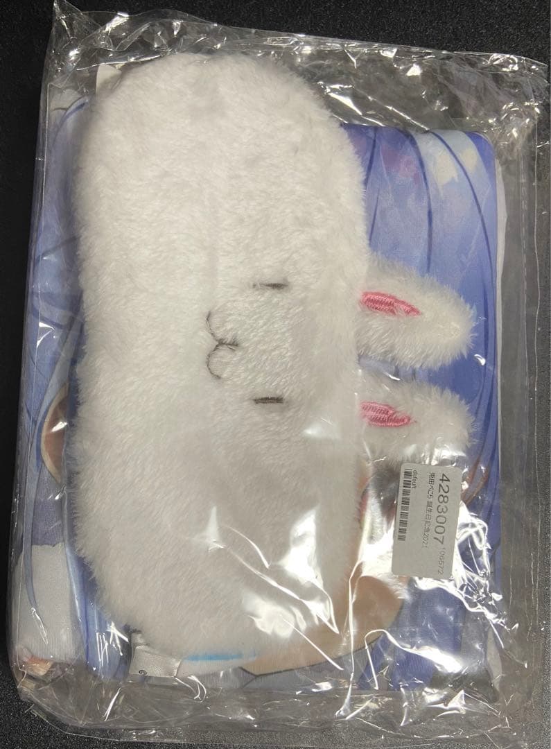 兎田ぺこら 誕生日記念2021　記念グッズ全部セット