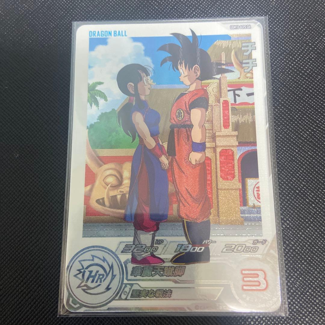 チチ UGM10-GCP2 DA