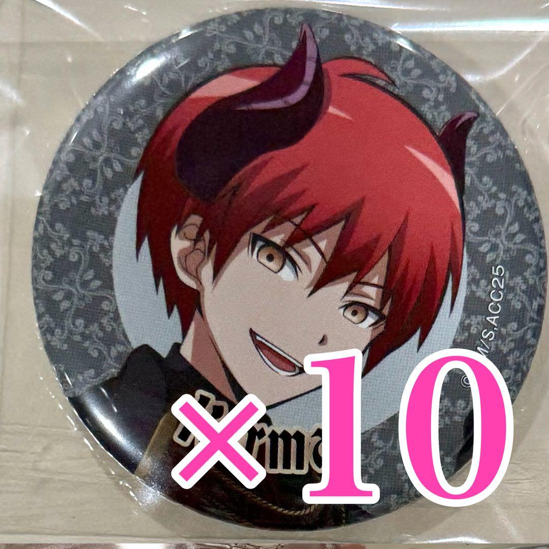 赤羽業 缶バッジ 悪魔 暗殺教室 Devil and Angel ソフマップ