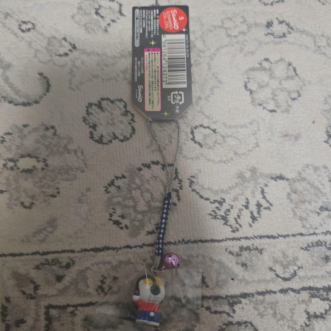 【激レア】レコードショップ限定キティ