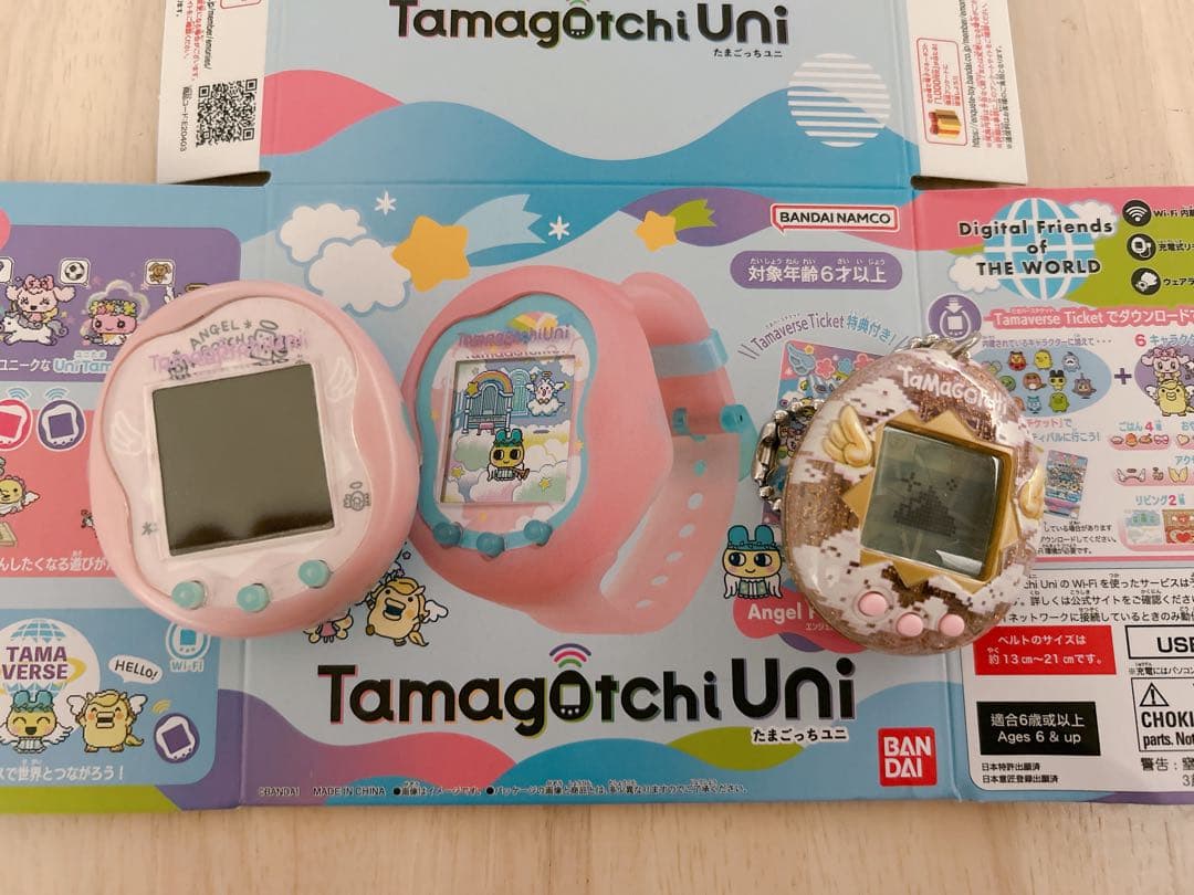 たまごっち ユニ ＆たまごっちラブリーエンジェル