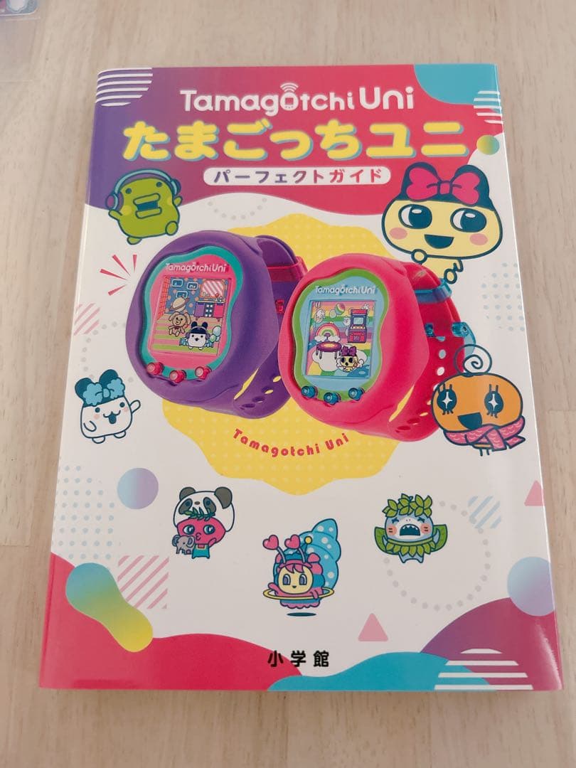 たまごっち ユニ ＆たまごっちラブリーエンジェル