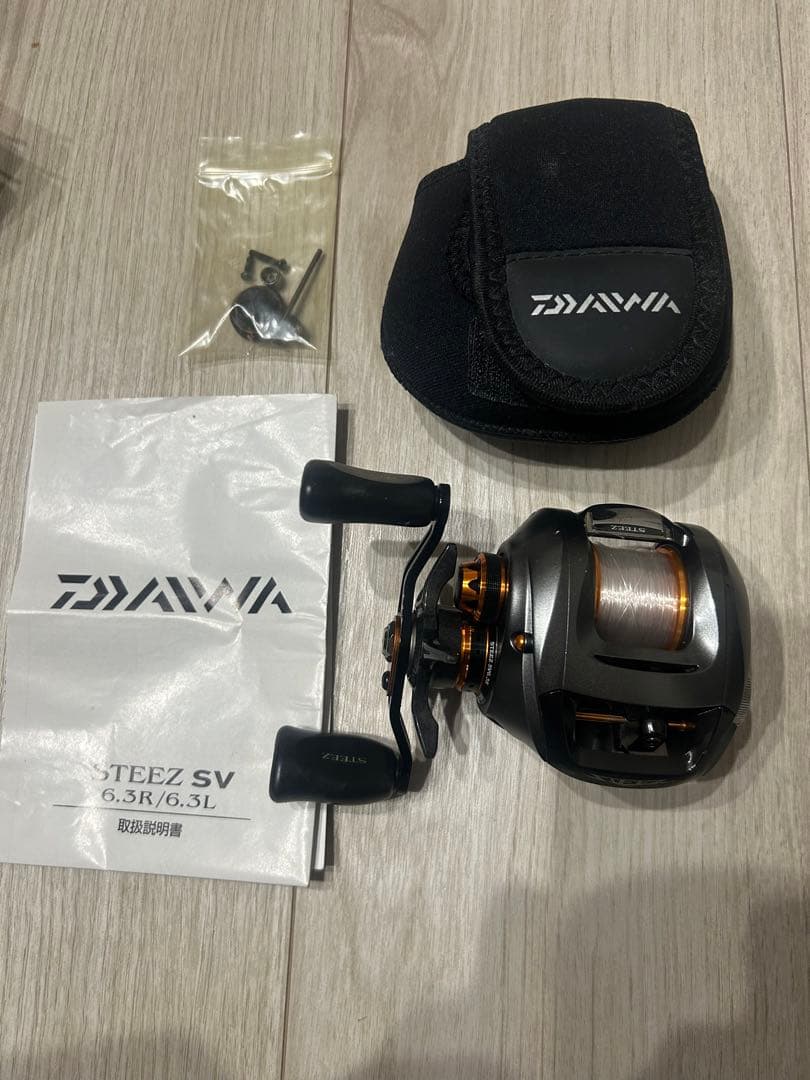 DAIWA STEEZ SV 6.3R スティーズSV