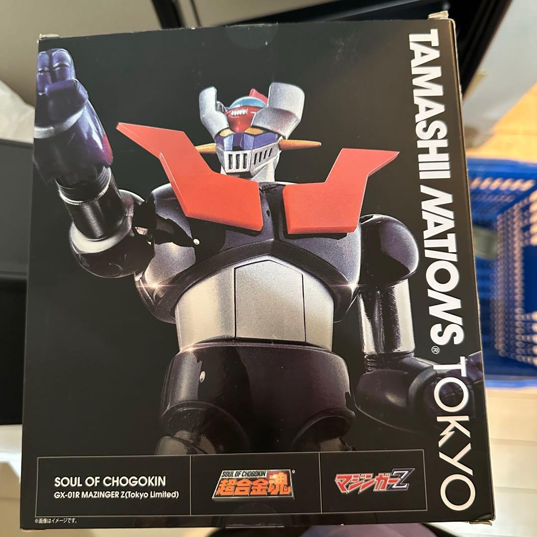 超合金魂 GX-01R マジンガーZ（Tokyo Limited）