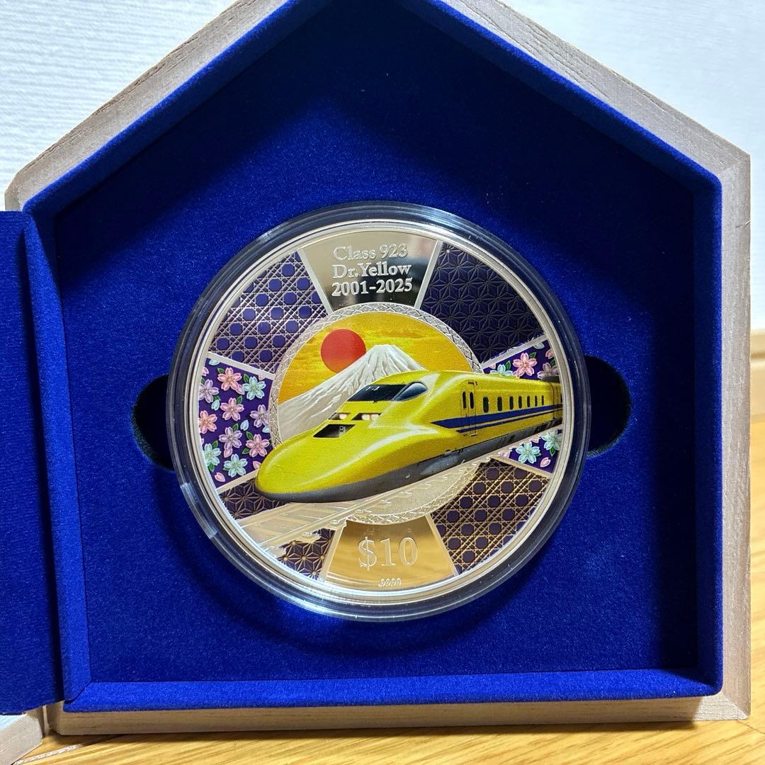 一時お値下げドクターイエロー引退記念銀貨　新品未使用