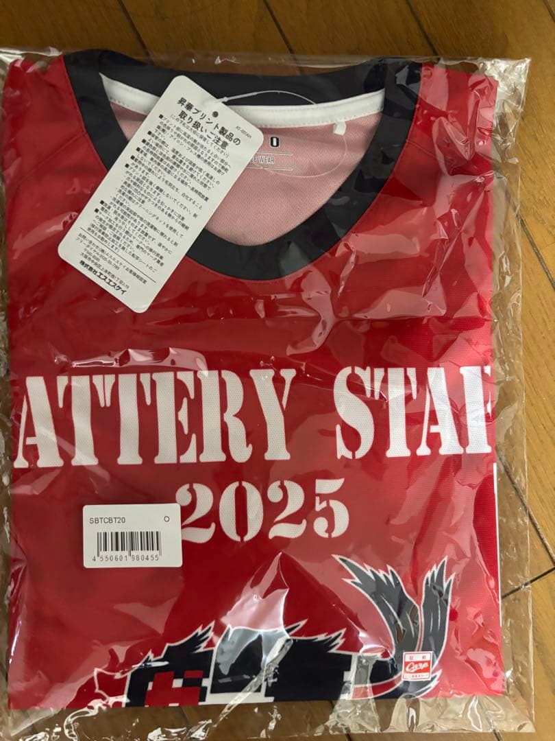広島東洋カープ　バッテリーTシャツ2025 栗林投手モデル