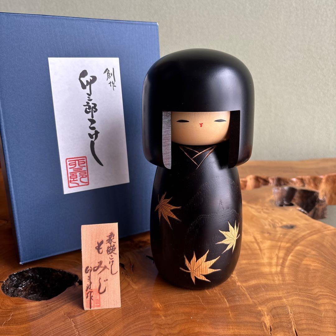 象嵌こけし 「もみじ」卯三郎こけし 創作こけし 高さ21.5cm 共箱