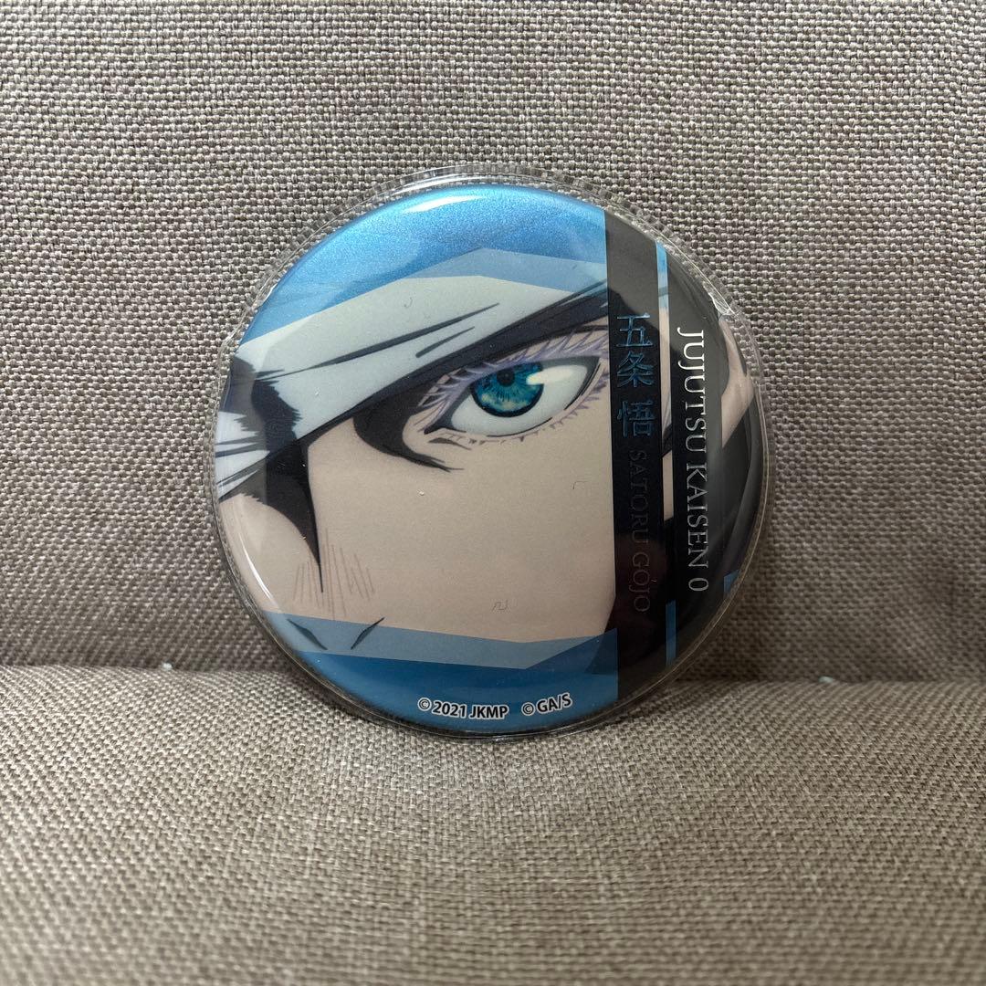 呪術廻戦　劇場版　呪術廻戦0 缶バッジ　五条悟