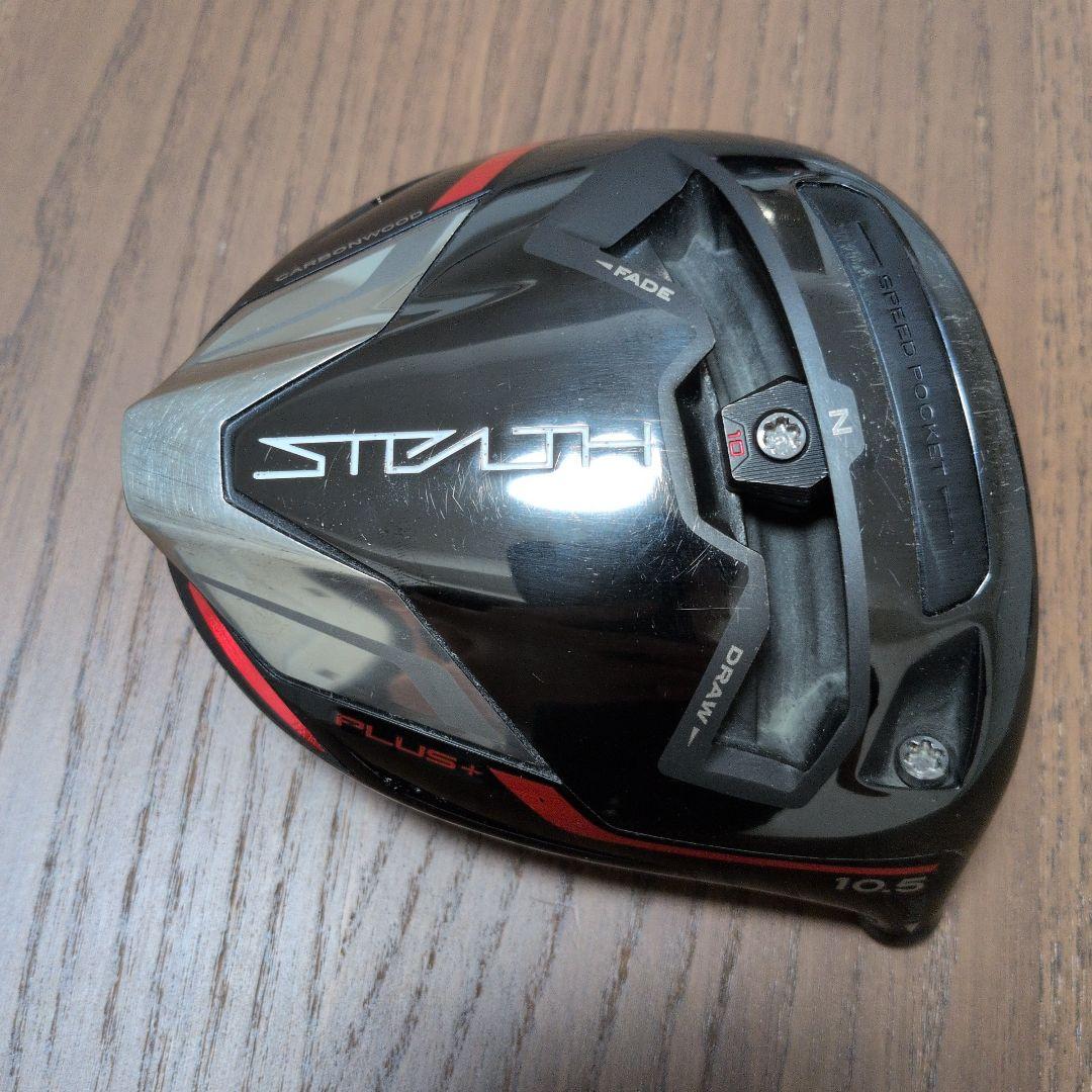 STEALTHplus ドライバー 10.5度 ヘッド+替えパーツ+限定カバー