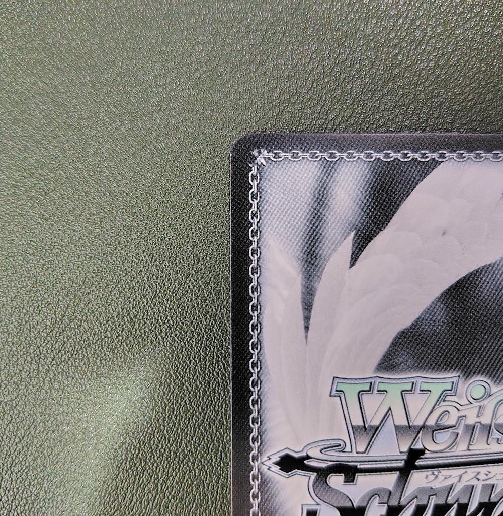 ヴァイス SSPサイン「朝の挨拶 戌神ころね」1枚 ホロライブ