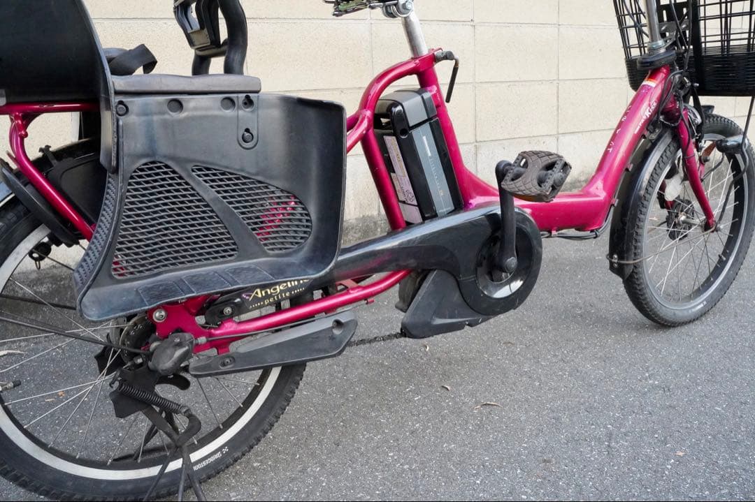 電動自転車 ヤマハ 20インチ 子供乗せ 中古 072901