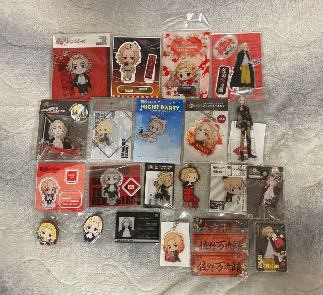 東京リベンジャーズ 東リべ 佐野万次郎 アクスタ アクキー ラバスト クリップ