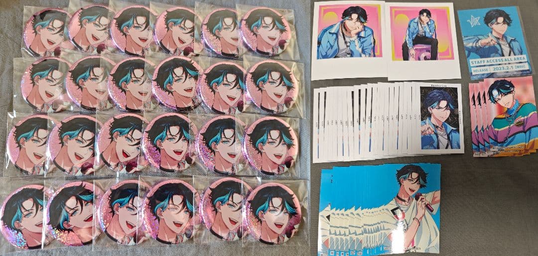 大和憧吾 まとめ売り