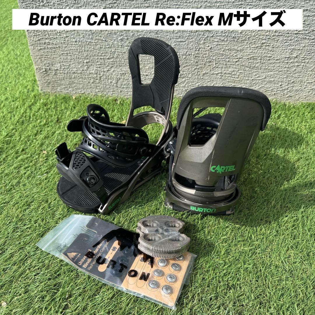 Burton CARTEL バインディング M Re:Flex
