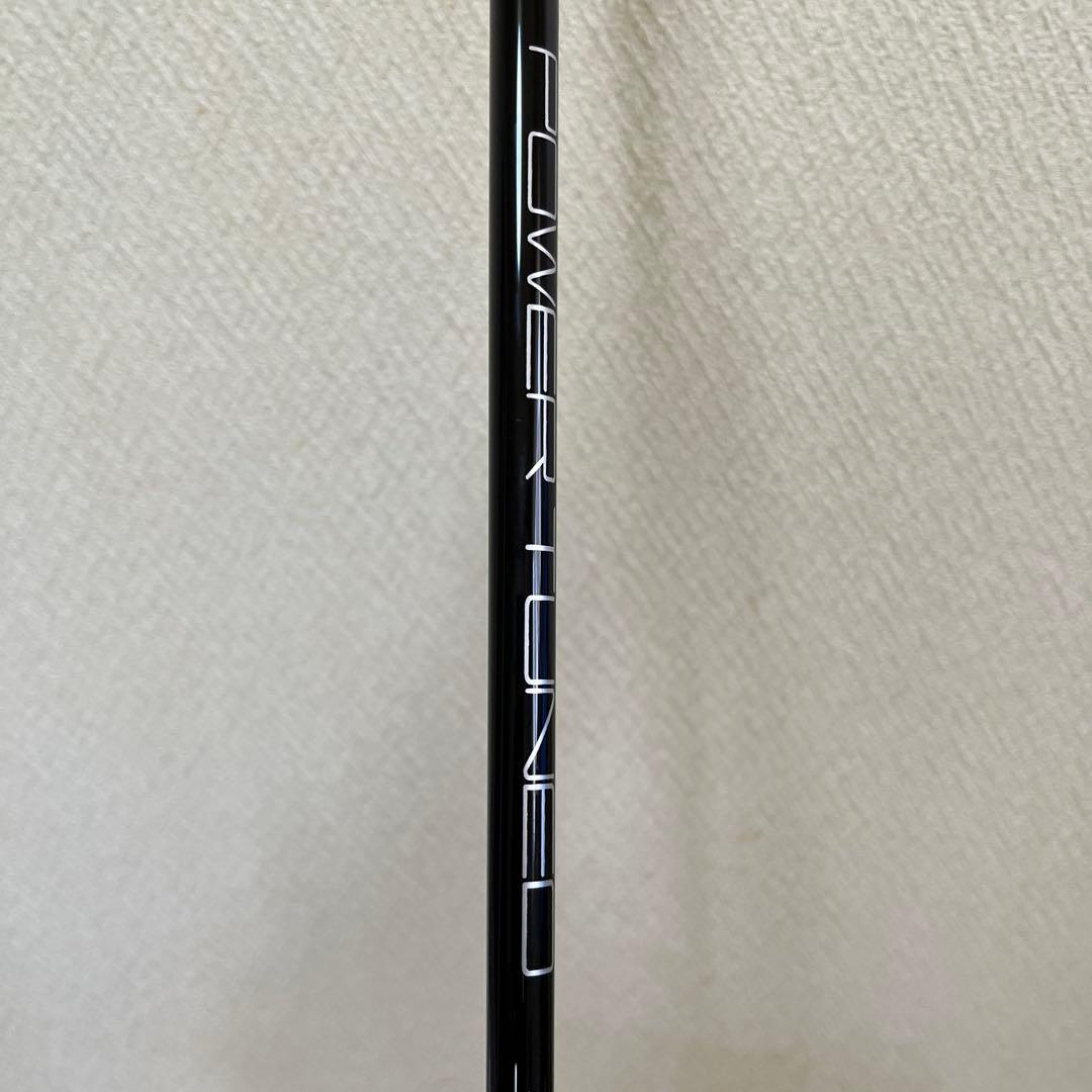 Lynx PARALLAX V277ミニドライバー