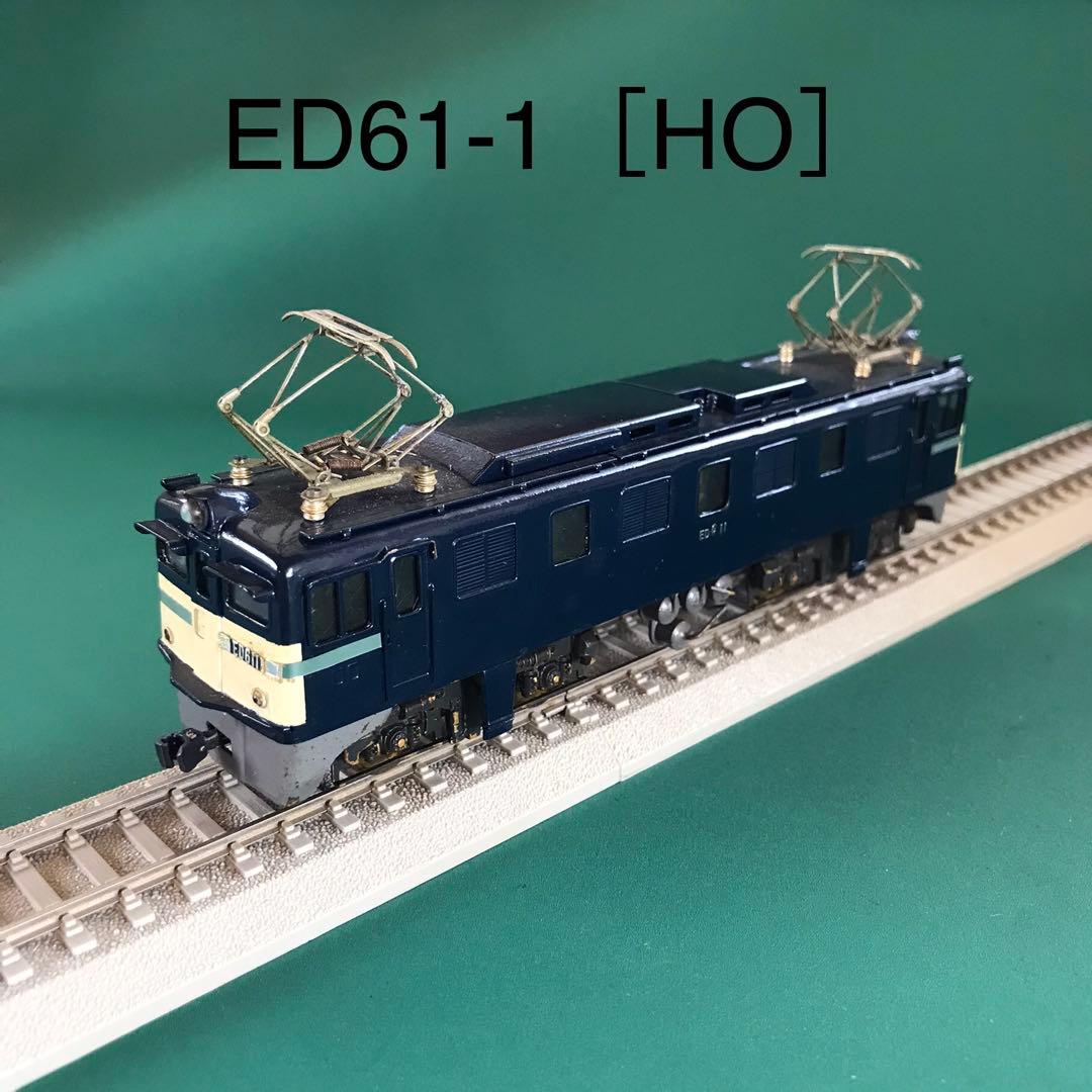 【HO-611】ED61形1号機 電気機関車 (HOゲージ)